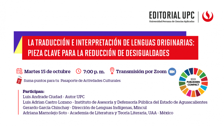 Conversatorio: La traducción e interpretación de lenguas originarias: pieza clave para la reducción de desigualdades